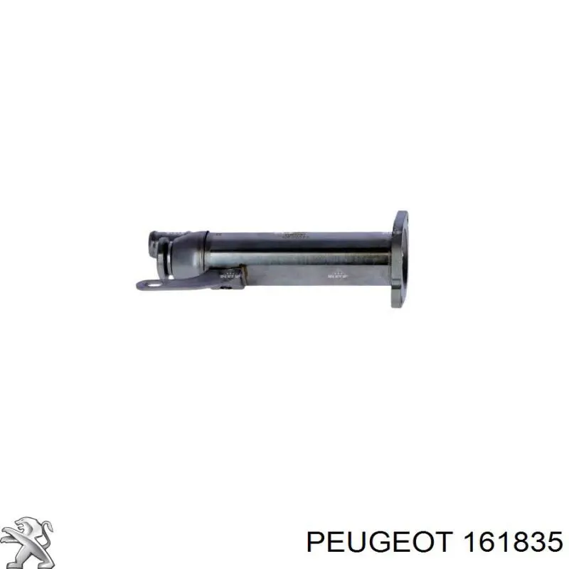 Радиатор системы рециркуляции ОГ Peugeot/Citroen 161835
