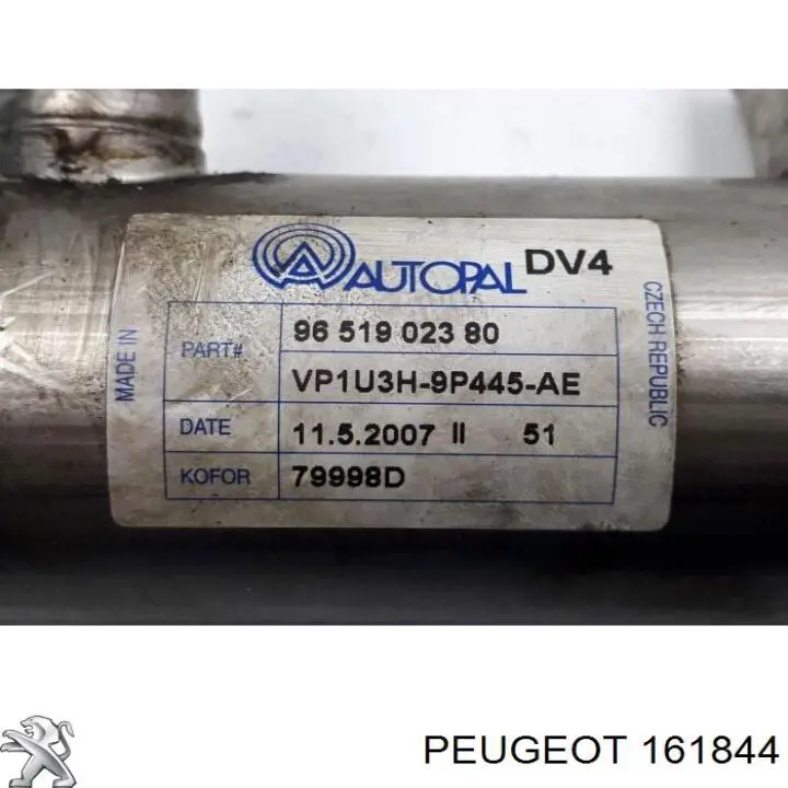 Радиатор системы EGR рециркуляции выхлопных газов Peugeot/Citroen 161844 цена, от 22.60 USD