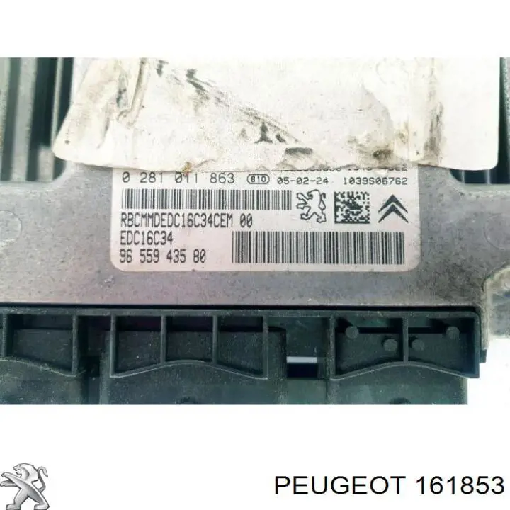1628JH Peugeot/Citroen прокладка egr-клапана рециркуляции