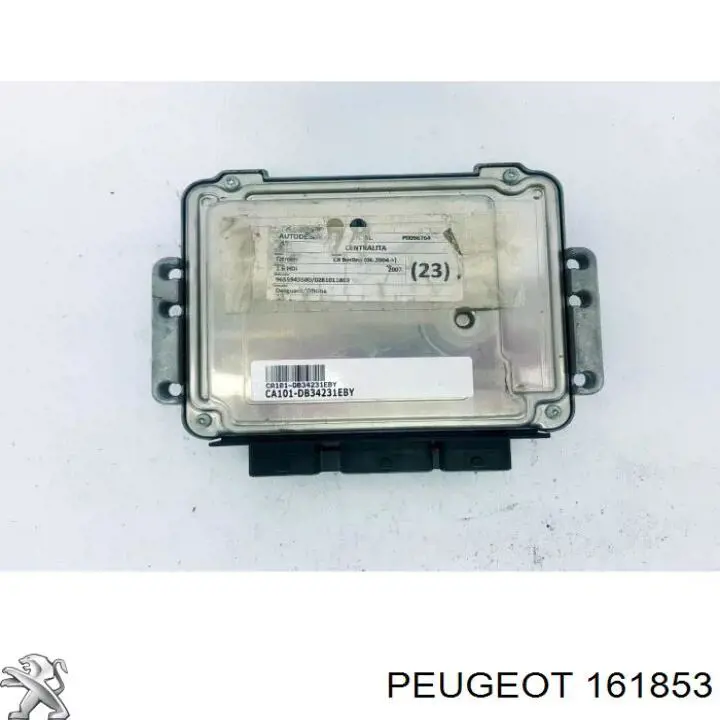 Прокладка EGR-клапана рециркуляции Peugeot/Citroen 161853 цена, от 4.56 USD