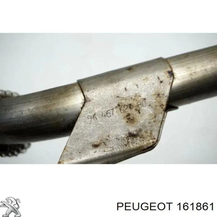 Купить 161861 Peugeot/Citroen Патрубок системы рециркуляции отработавших газов EGR