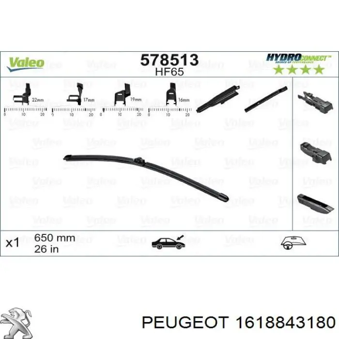 1618843180 Peugeot/Citroen 