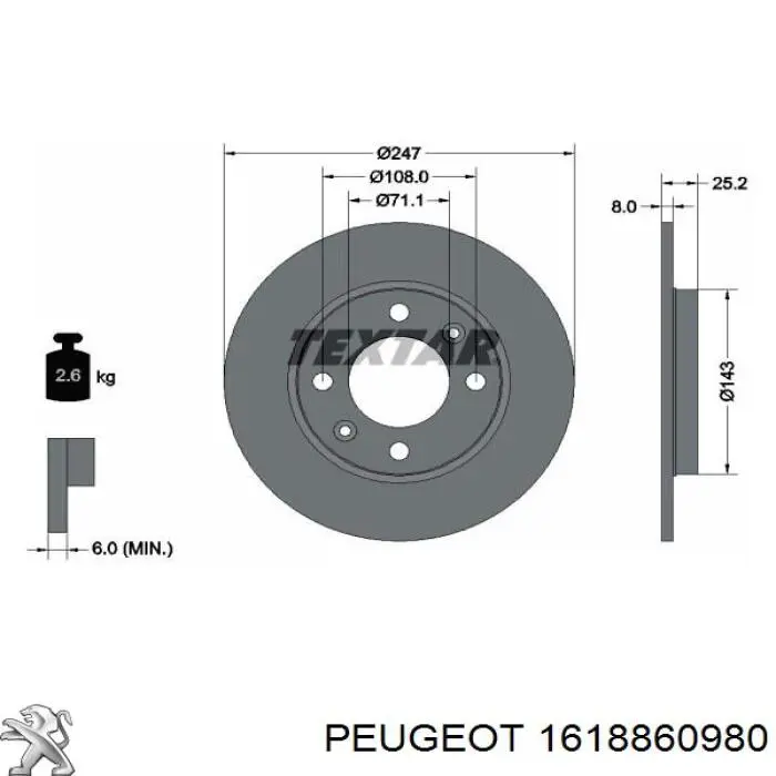 1618860980 Peugeot/Citroen диск тормозной задний