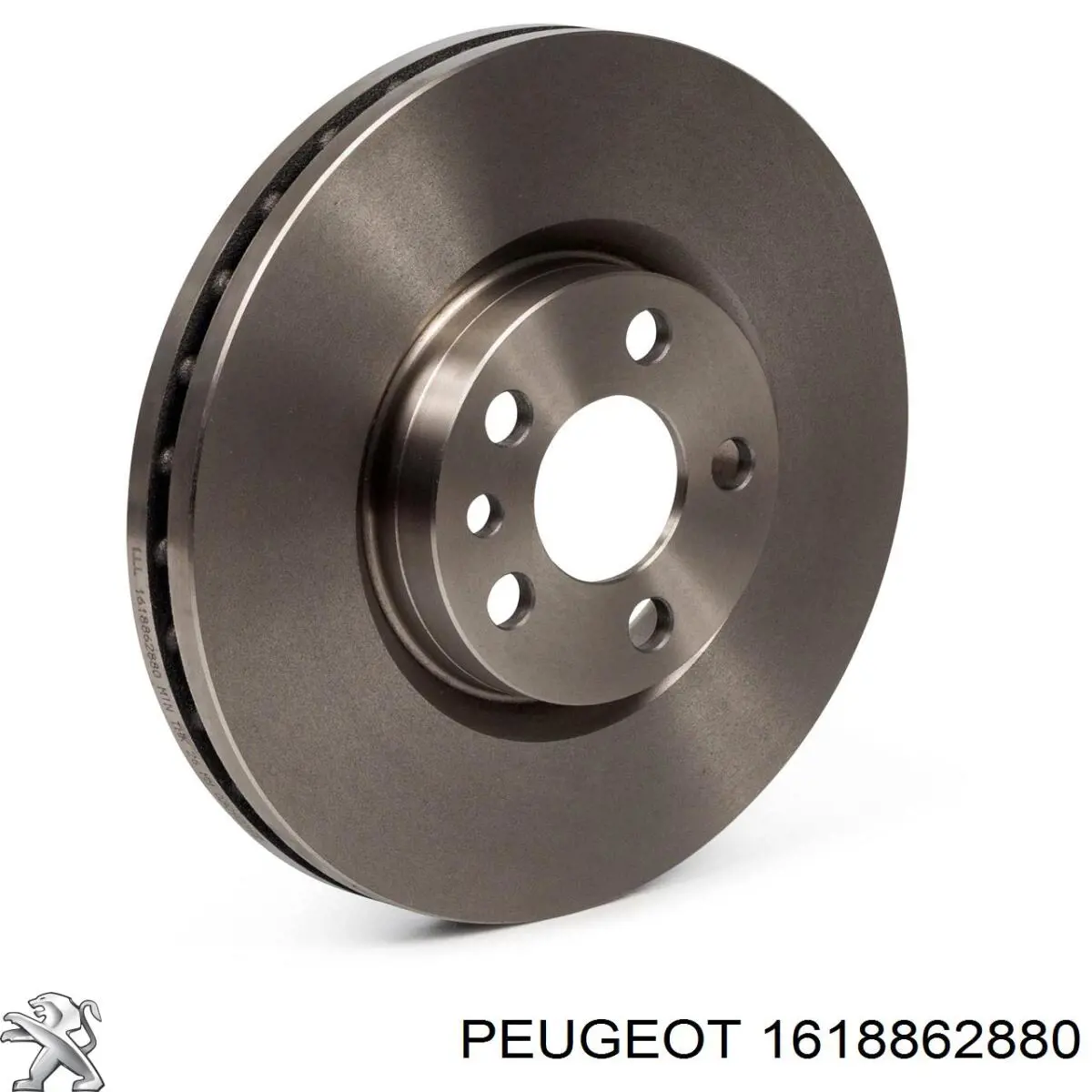 Передние тормозные диски 1618862880 Peugeot/Citroen