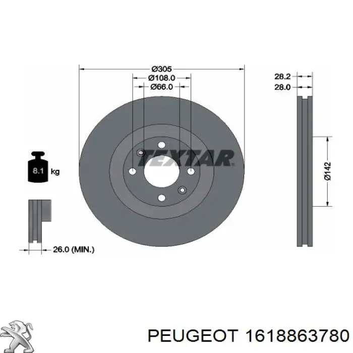 Передние тормозные диски 1618863780 Peugeot/Citroen