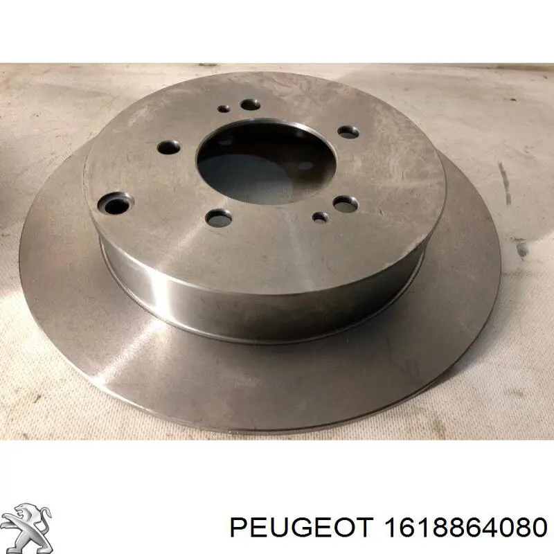 Тормозные диски 1618864080 Peugeot/Citroen