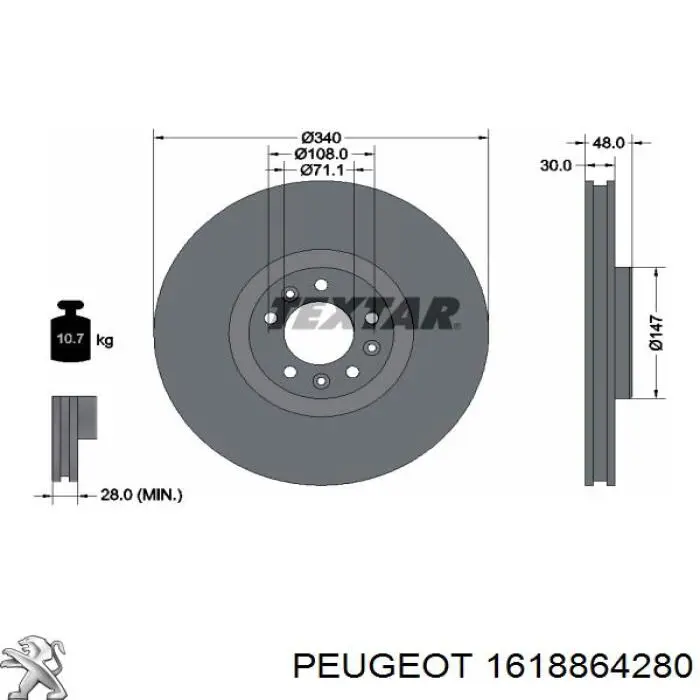 Freno de disco delantero 1618864280 Peugeot/Citroen