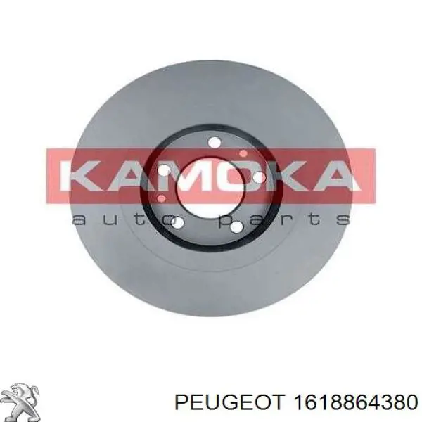Купить 1618864380 Peugeot/Citroen Диск тормозной задний