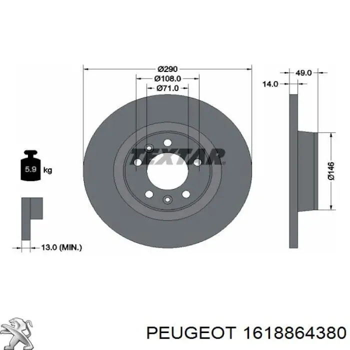 Купить 1618864380 Peugeot/Citroen Диск тормозной задний
