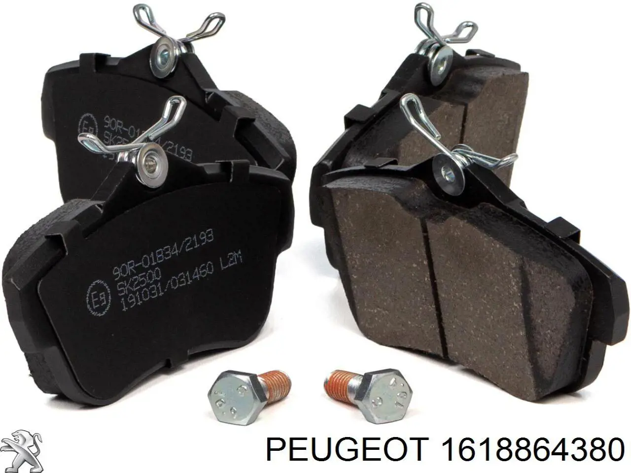 Задний тормозной диск Peugeot/Citroen 1618864380 цена, от 38.48 USD