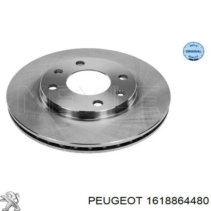 Передние тормозные диски 1618864480 Peugeot/Citroen