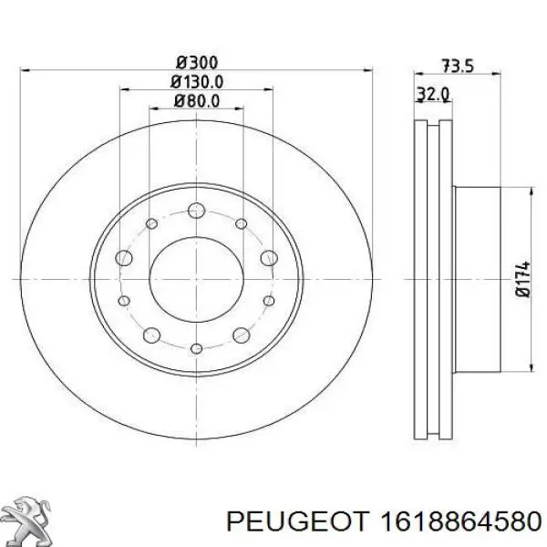 Тормоз дисковый передний Peugeot/Citroen 1618864580 цена, от 66.62 USD