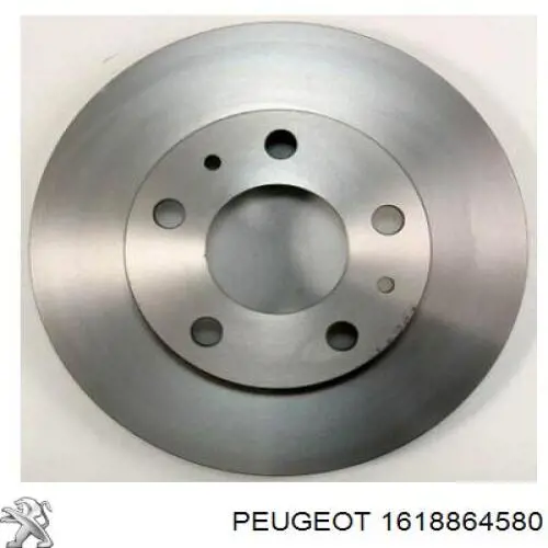 Передние тормозные диски 1618864580 Peugeot/Citroen
