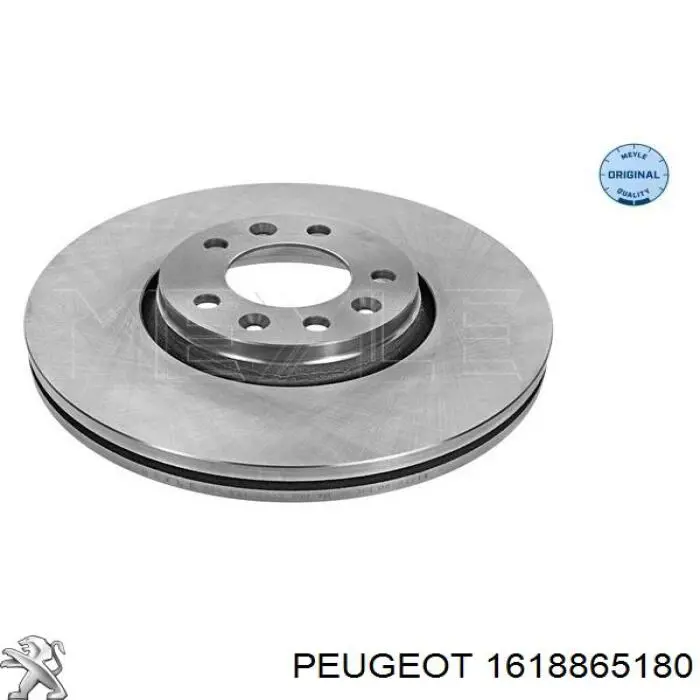 Передние тормозные диски 1618865180 Peugeot/Citroen