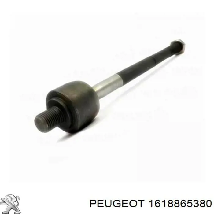 Тормозные диски 1618865380 Peugeot/Citroen