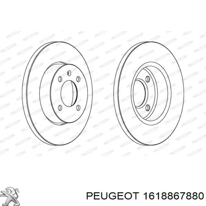 Передние тормозные диски 1618867880 Peugeot/Citroen