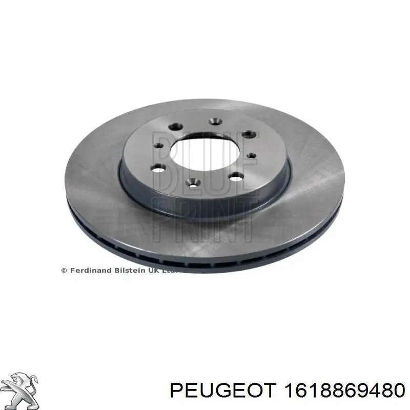 Передние тормозные диски 1618869480 Peugeot/Citroen