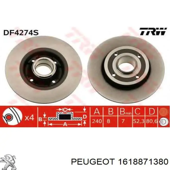 Тормозные диски 1618871380 Peugeot/Citroen