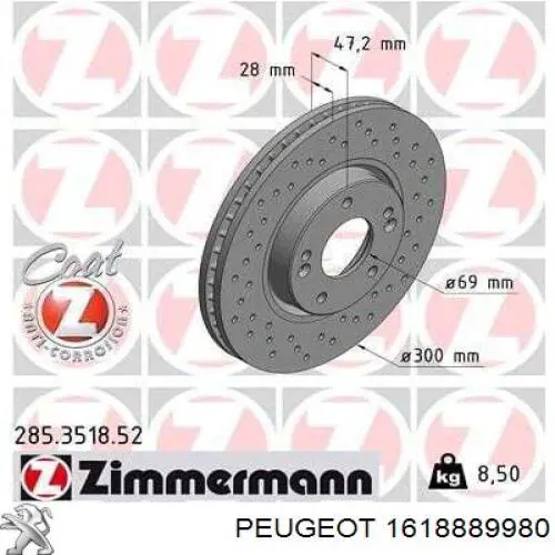 Передние тормозные диски 1618889980 Peugeot/Citroen