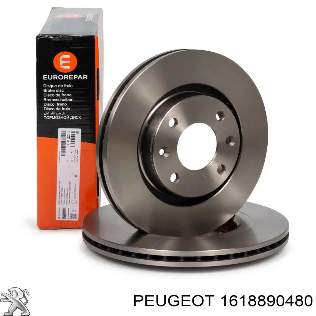 1618890480 Peugeot/Citroen передние тормозные диски