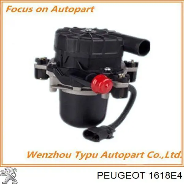 Насос воздушный Peugeot/Citroen 1618E4 цена, от 106.64 USD