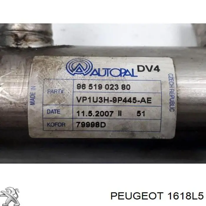 Купить 1618L5 Peugeot/Citroen Радиатор системы EGR