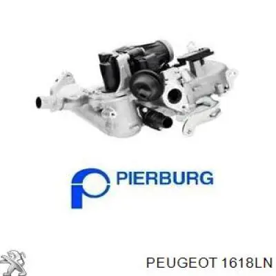 Клапан ЕГР 1618LN Peugeot/Citroen