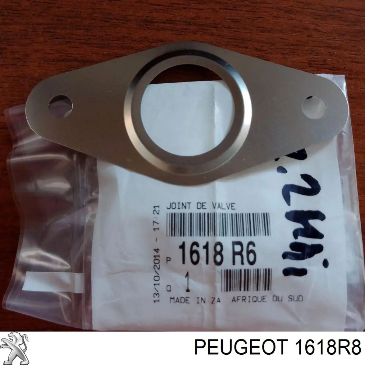 BK2Q9D468CB Ford Прокладка EGR клапана рециркуляции