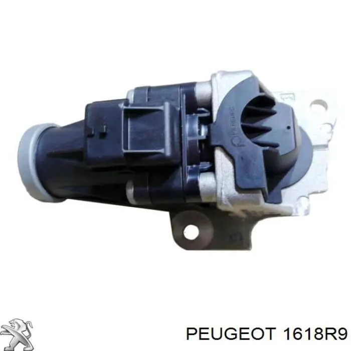 Патрубок системы рециркуляции отработавших газов Ford 1372423 цена, от 12.53 USD