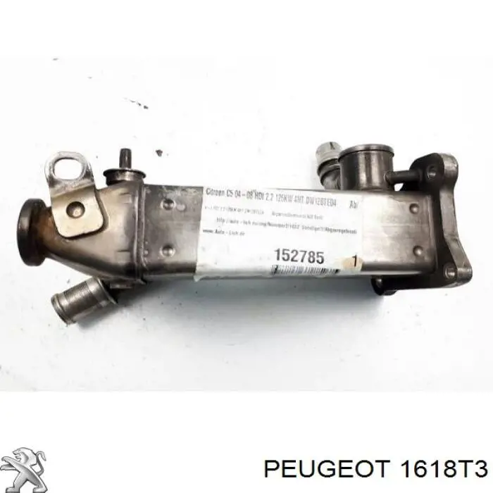 Радиатор системы EGR рециркуляции выхлопных газов Peugeot/Citroen 1618T3 цена, от 57.01 USD