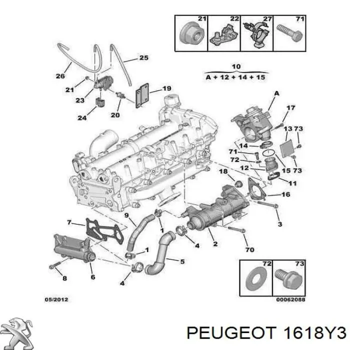  1618Y3 Peugeot/Citroen