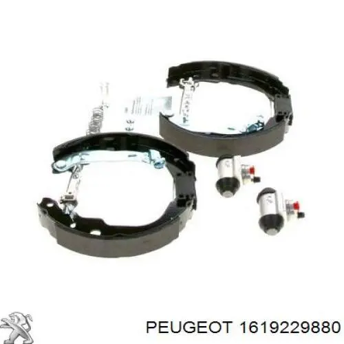 Колодки тормозные задние барабанные PEUGEOT 1619229880