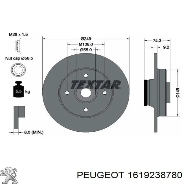 1619238780 Peugeot/Citroen диск тормозной задний