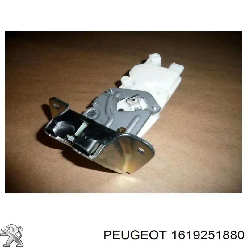  Peugeot/Citroen 1619251880 цена, от 77.70 USD