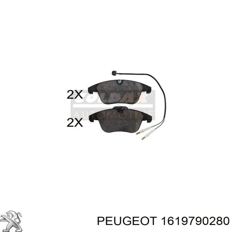Колодки Peugeot/Citroen 1619790280 цена, от 44.19 USD