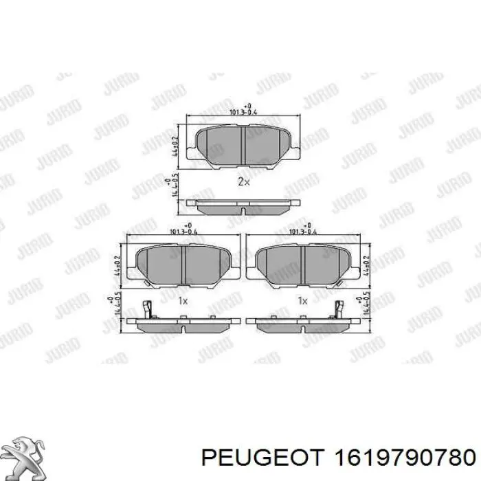 Задние тормозные колодки 1619790780 Peugeot/Citroen