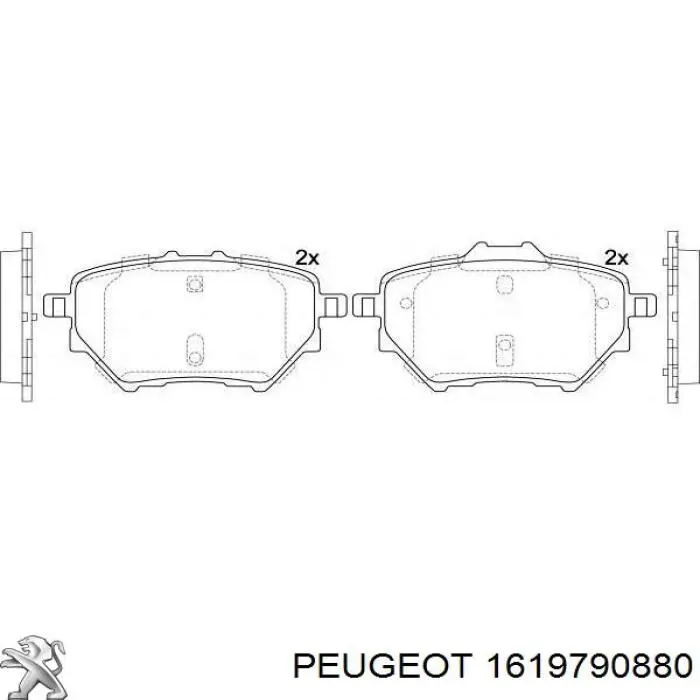 Купить 1619790880 Peugeot/Citroen Колодки тормозные задние, дисковые