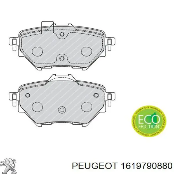 Задние тормозные колодки 1619790880 Peugeot/Citroen