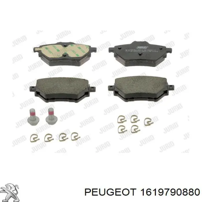 Колодки дисковые  Peugeot/Citroen 1619790880 цена, от 31.00 USD