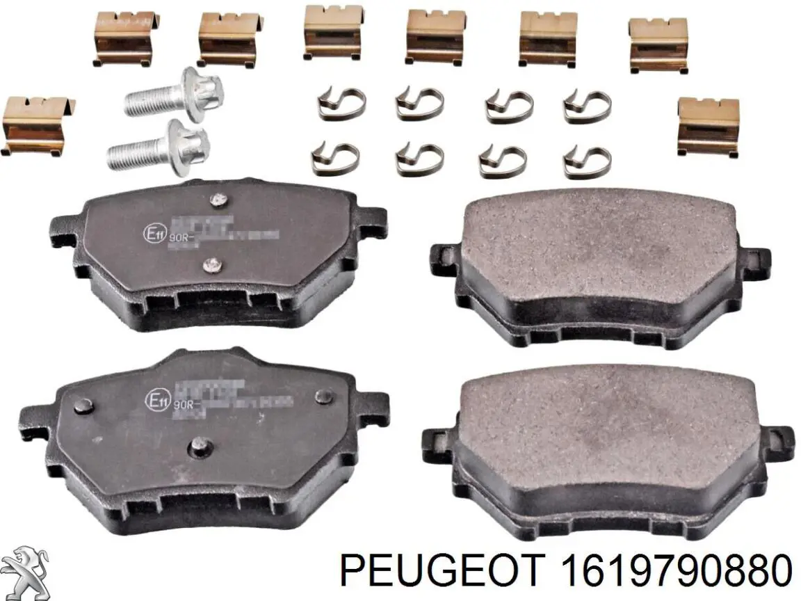 1619790880 Peugeot/Citroen Колодки тормозные дисковые комплект