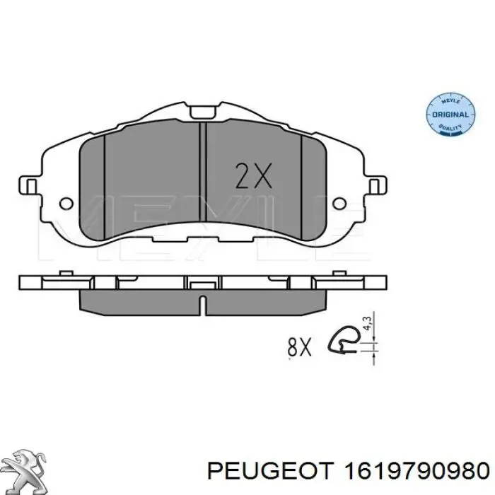 Колодки Peugeot/Citroen 1619790980 цена, от 33.75 USD