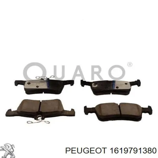 1619791380 Peugeot/Citroen Колодки тормозные дисковые комплект