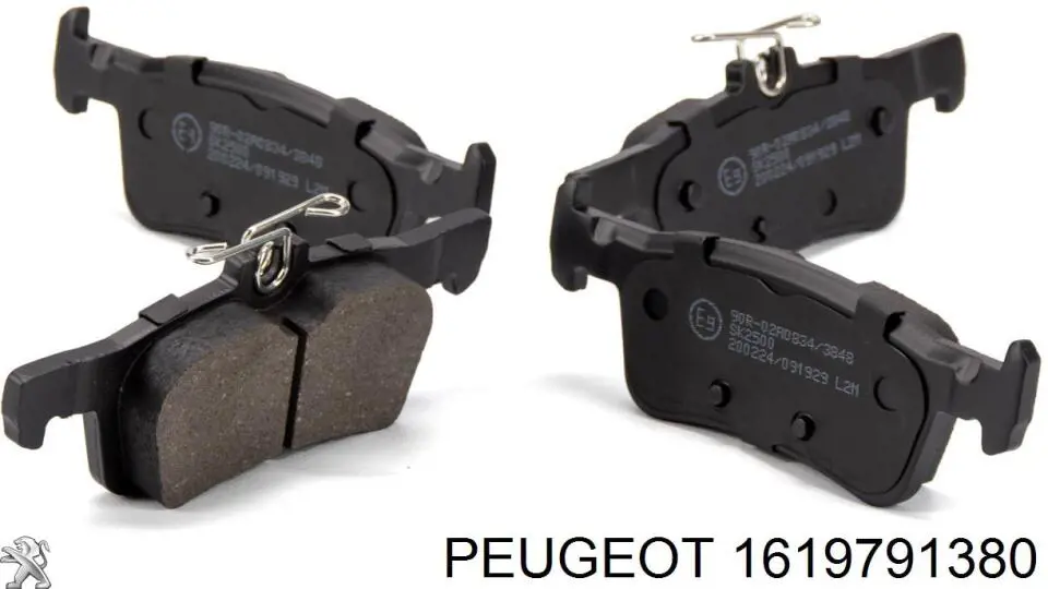 Колодки дисковые  Peugeot/Citroen 1619791380 цена, от 27.03 USD