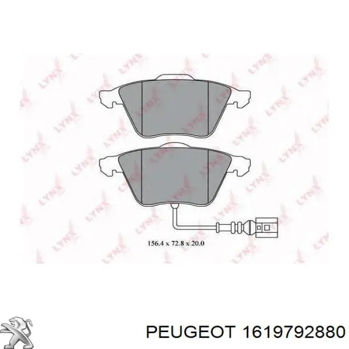 Передние тормозные колодки 1619792880 Peugeot/Citroen