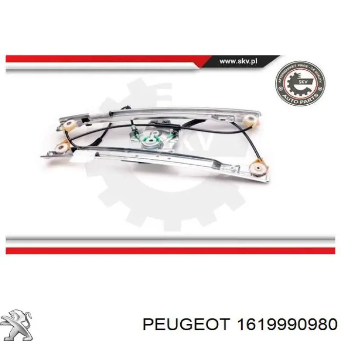 Стеклоподъемник передней левой двери 1619990980 Peugeot/Citroen