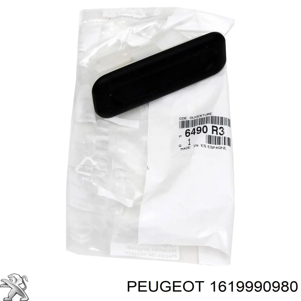 Купить 1619990980 Peugeot/Citroen Подъемник механический ветрового стекла
