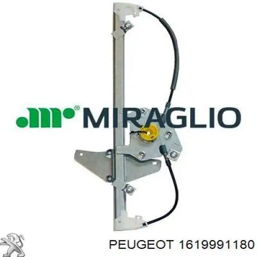 AC1457 Magneti Marelli mecanismo de acionamento de vidro da porta dianteira esquerda