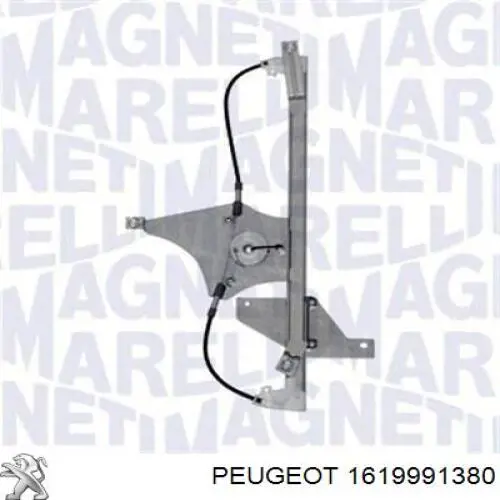 Стеклоподъемник передней правой двери 1619991380 Peugeot/Citroen