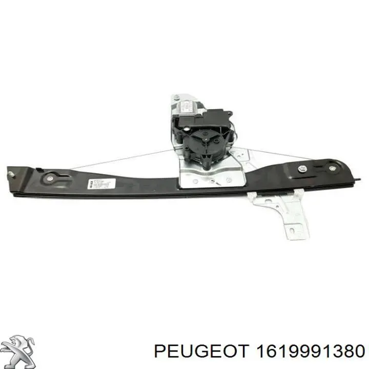 Купить 1619991380 Peugeot/Citroen Стеклоподъемник (механизм перемещения стекла)