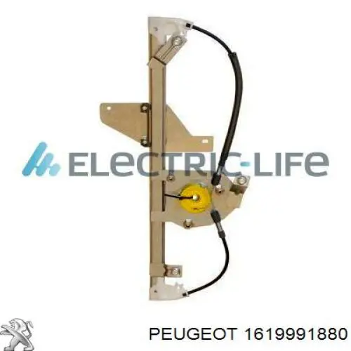 Стеклоподъемник левой задней двери Peugeot/Citroen 1689035980